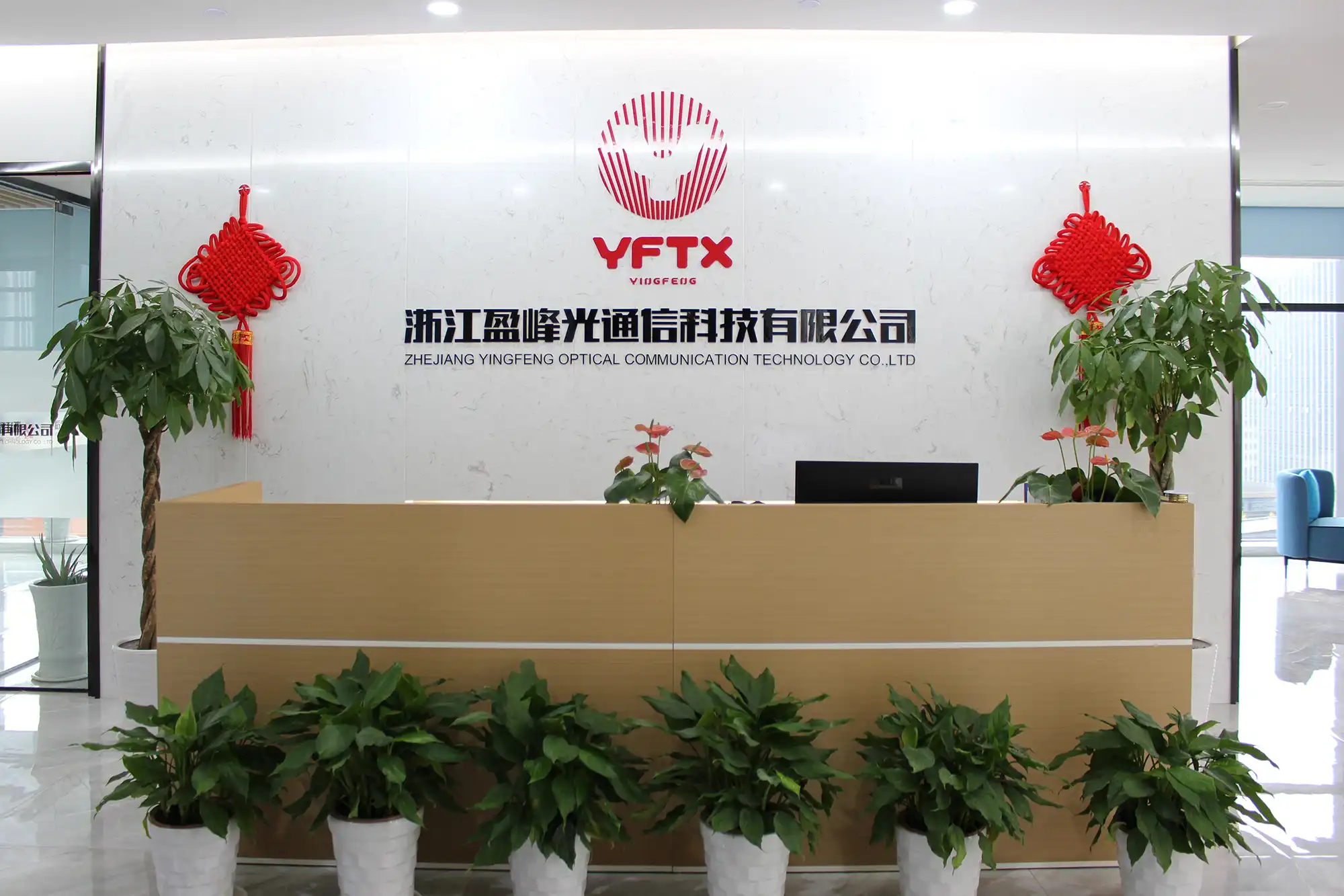 yingfeng ningbo office